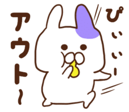 Every day surreal rabbit sticker #7075622