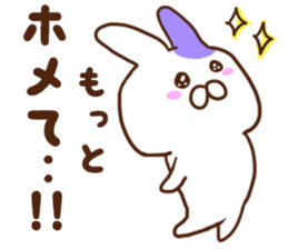 Every day surreal rabbit sticker #7075623