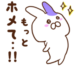 Every day surreal rabbit sticker #7075623