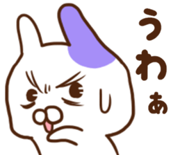 Every day surreal rabbit sticker #7075624