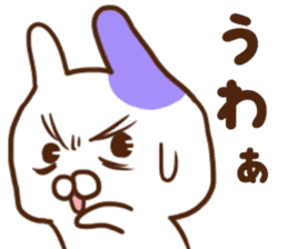 Every day surreal rabbit sticker #7075624