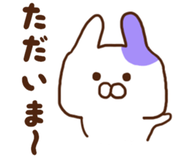 Every day surreal rabbit sticker #7075627