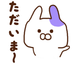 Every day surreal rabbit sticker #7075627