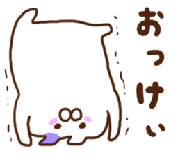 Every day surreal rabbit sticker #7075631