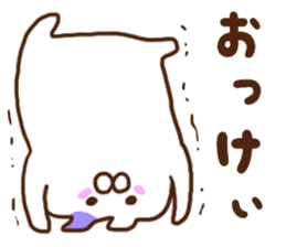 Every day surreal rabbit sticker #7075631