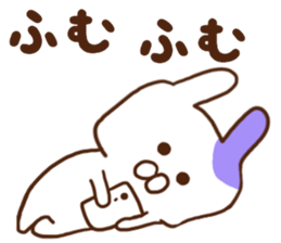 Every day surreal rabbit sticker #7075633