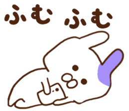 Every day surreal rabbit sticker #7075633