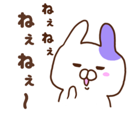 Every day surreal rabbit sticker #7075636