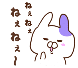 Every day surreal rabbit sticker #7075636