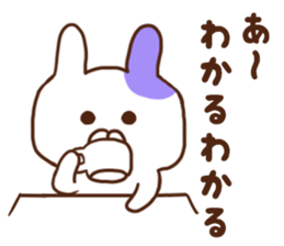 Every day surreal rabbit sticker #7075638