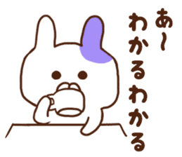 Every day surreal rabbit sticker #7075638