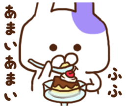 Every day surreal rabbit sticker #7075639