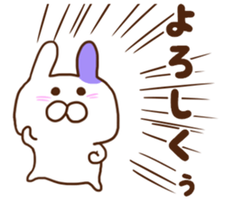 Every day surreal rabbit sticker #7075640