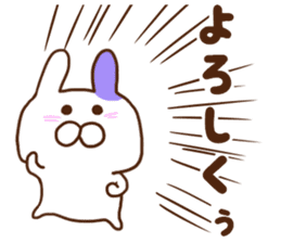 Every day surreal rabbit sticker #7075640