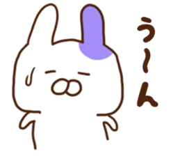 Every day surreal rabbit sticker #7075642