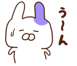 Every day surreal rabbit sticker #7075642