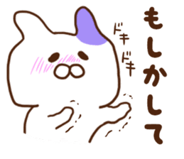 Every day surreal rabbit sticker #7075643