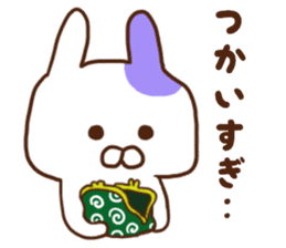 Every day surreal rabbit sticker #7075644