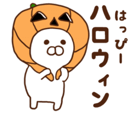 Every day surreal rabbit sticker #7075645