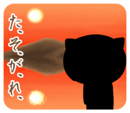 Cat Rangers 2 sticker #7075691