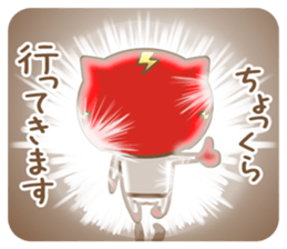 Cat Rangers 2 sticker #7075696