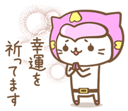 Cat Rangers 2 sticker #7075699