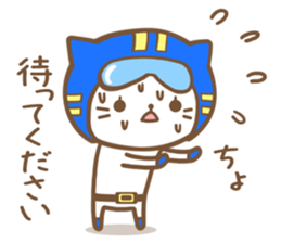 Cat Rangers 2 sticker #7075706