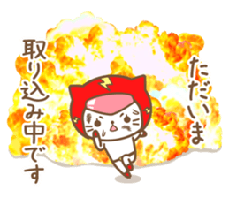 Cat Rangers 2 sticker #7075712