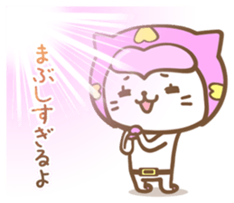 Cat Rangers 2 sticker #7075721