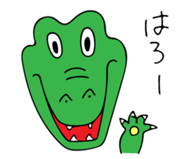 Aligator's Life sticker #7075768