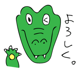 Aligator's Life sticker #7075769