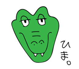 Aligator's Life sticker #7075770