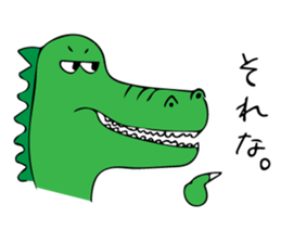 Aligator's Life sticker #7075771