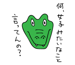 Aligator's Life sticker #7075777