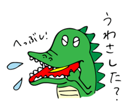 Aligator's Life sticker #7075778