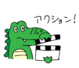 Aligator's Life sticker #7075782