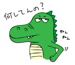 Aligator's Life sticker #7075784