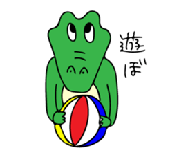 Aligator's Life sticker #7075785