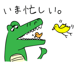 Aligator's Life sticker #7075787
