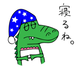 Aligator's Life sticker #7075788