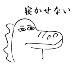 Aligator's Life sticker #7075789