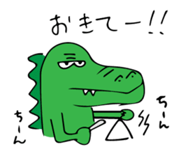 Aligator's Life sticker #7075790