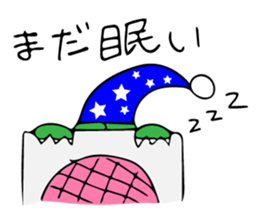 Aligator's Life sticker #7075791