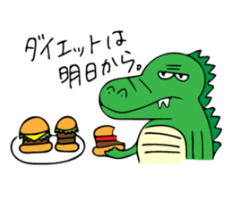 Aligator's Life sticker #7075793