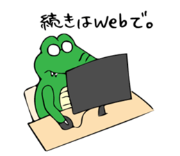 Aligator's Life sticker #7075794