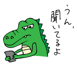 Aligator's Life sticker #7075797