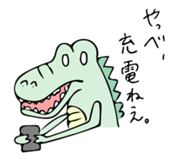 Aligator's Life sticker #7075798