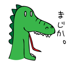 Aligator's Life sticker #7075799