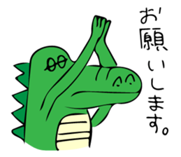 Aligator's Life sticker #7075800