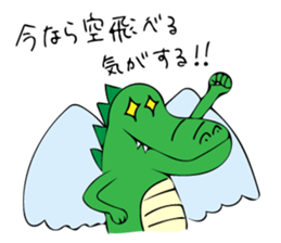 Aligator's Life sticker #7075802